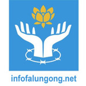 Infofalungong