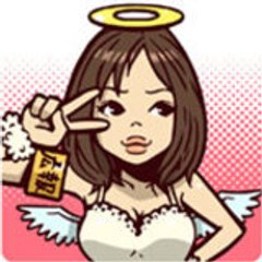 Ａｙａｋａ Ａａｔｏ