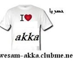 wesam akka