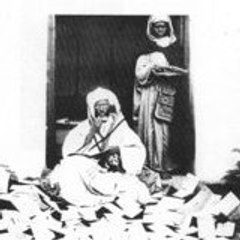 akdim amarg