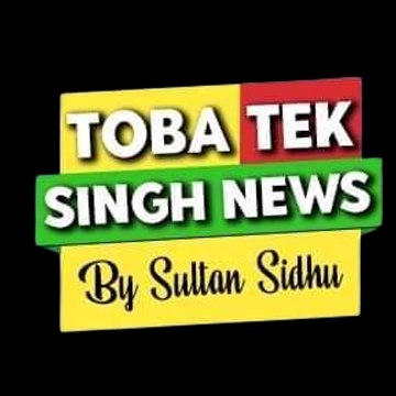 TobaTekSinghTv