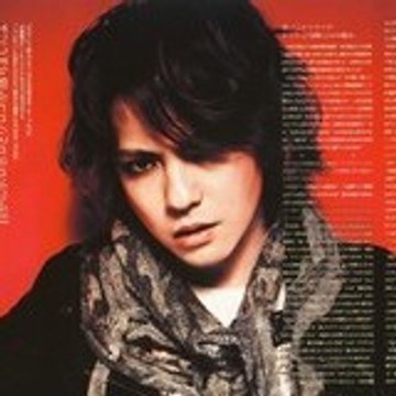 Mitiru Goto