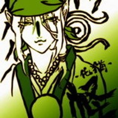 Leon Rio