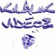 KiLALiK ViDEOZ 971 972 973 974