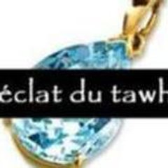 bint-abdAllah