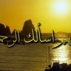 ibnou talha