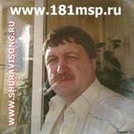 Видео от Сергея Евгеньевича