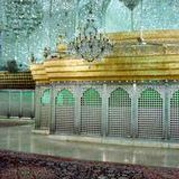 baghmirani