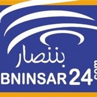 bninsarcom bninsar24.com