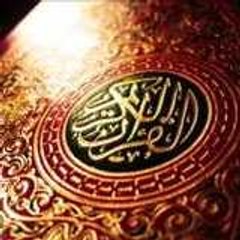 Holyquran