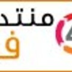 abdelah bac