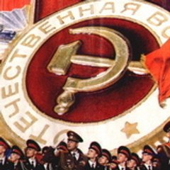 COROS_DEL_EJERCITO_ROJO
