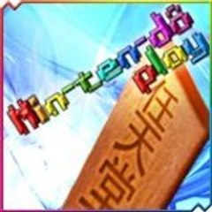 Nintendoplay