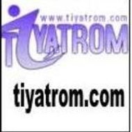 tiyatrom