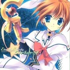 Nanoha