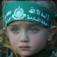 abouhoudaifa rachid