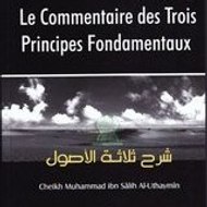 Sheikh Mohamed Naser-Din AL ALBANI