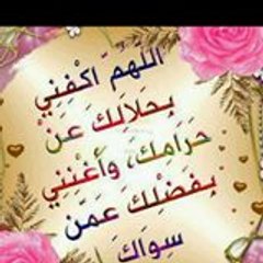 Mohamed Alsharaa