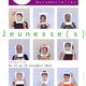 Festival Le Réel en vue