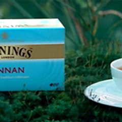 TWININGS France