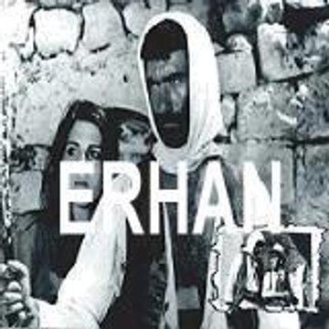 minerhan