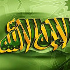 Al-Mekdad_1