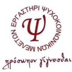 epsyme