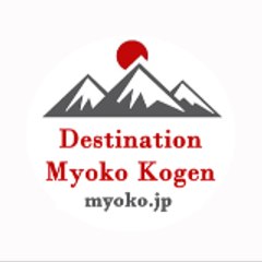 Myoko Kogen Japan