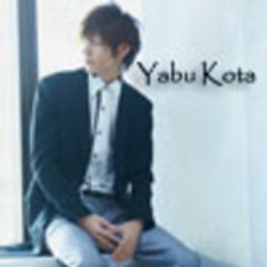 yabukotafan