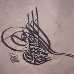 Kuyulutatlar Sevdalıları