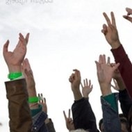 jackson rangel vieira