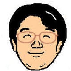 水村 亜里
