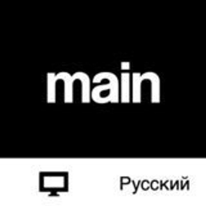 Dailymotion profile picture for @main