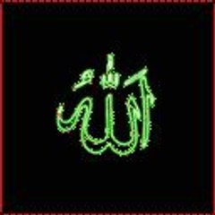 Mamadou Dioulde Balde