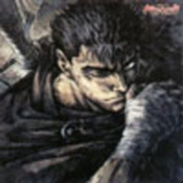 MegaLonewolf79