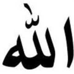 Oum_salmane