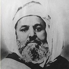 abde rahmane algerie