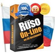 123ruso