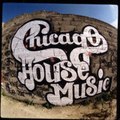 House Music aLL Night Long Музыка дома