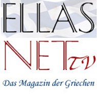 Griechisches-Fernsehen