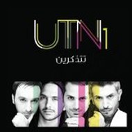 UTN1 Group
