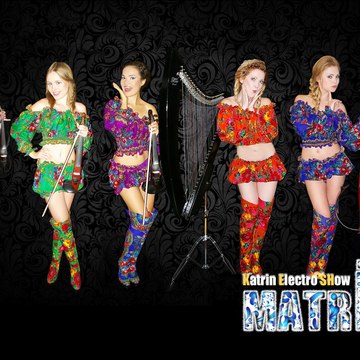 Katrin Electro SHow