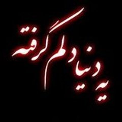 Saeidmohamadi