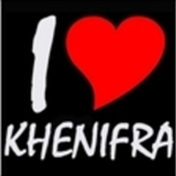 ALiLi Le Khènifri AmaziGhe Ahourri