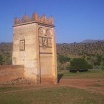 achelhiy amazigh