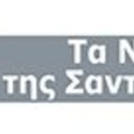 panagiotis mitilinaios