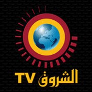 echorouk tv