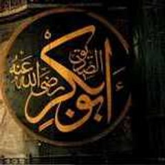 Aboubakr AssiddiQ