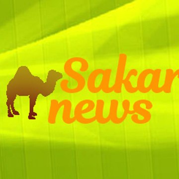 Sakarnews