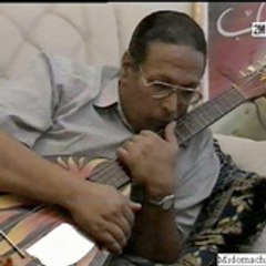 mido machakil